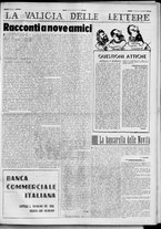 rivista/RML0034377/1941/Agosto n. 43/5